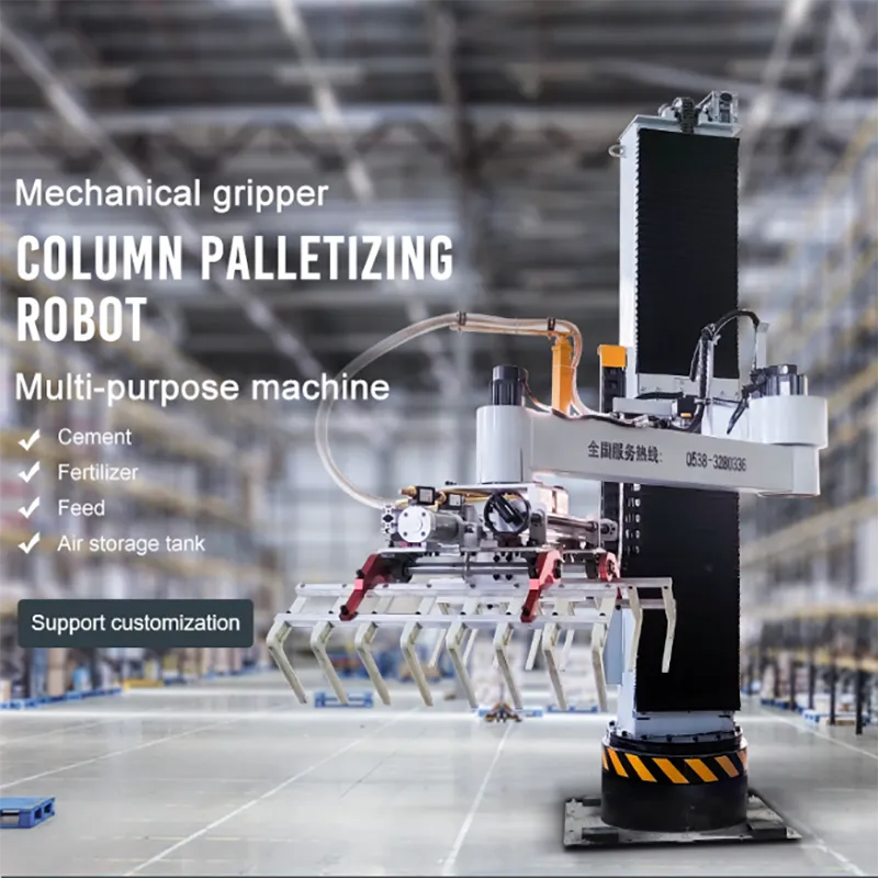 Automatic vertical column palletizer stacking system for bags, boxes and cartons, bag stacker, PLC control