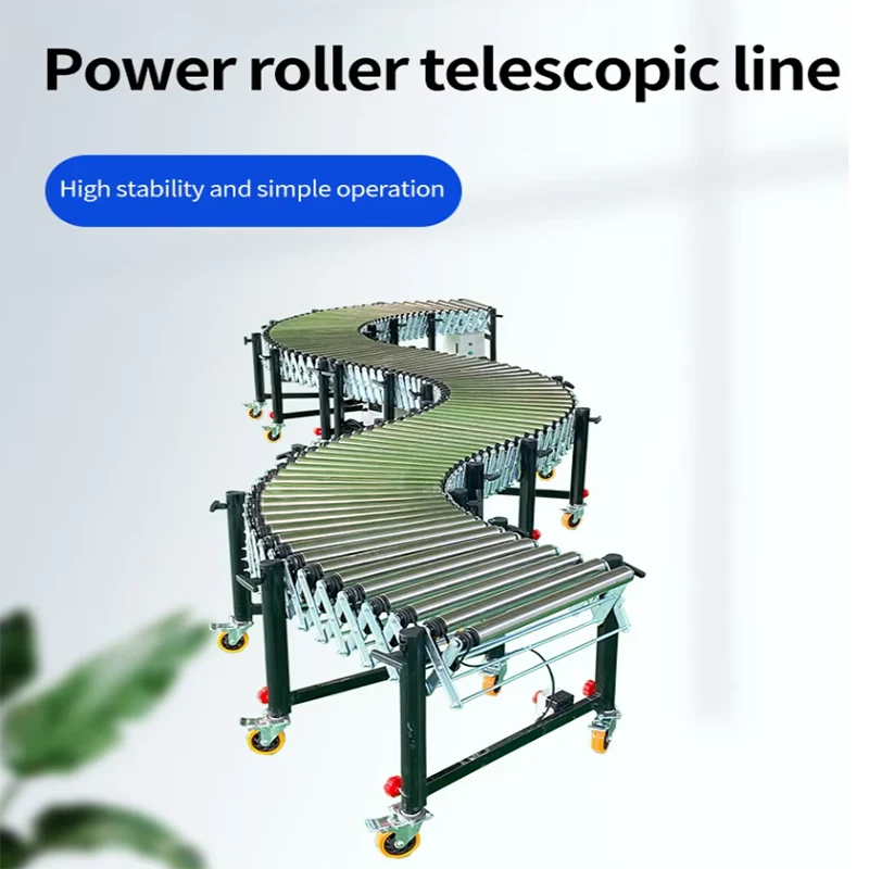 New state of self-supporting roller conveyor for carton/corrugated box production line