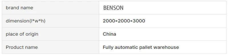 Automatic Packaging Line Conveying Equipment Chinese Packaging Machine Production Line Pallet Magazine