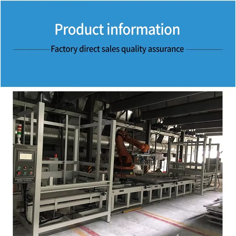 Automatic Packaging Line Conveying Equipment Chinese Packaging Machine Production Line Pallet Magazine