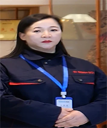 Hao cui hua