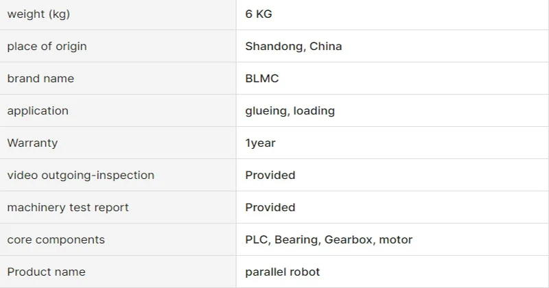 Visual Dynamic Tracking of Parallel Robots High-speed Arrangement of Industrial Robots