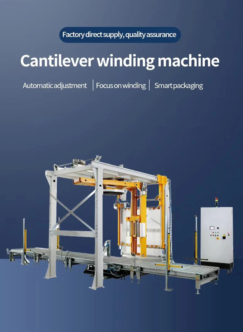 Chinese Packaging Machine Palletizer Wrapping Machine Production Line