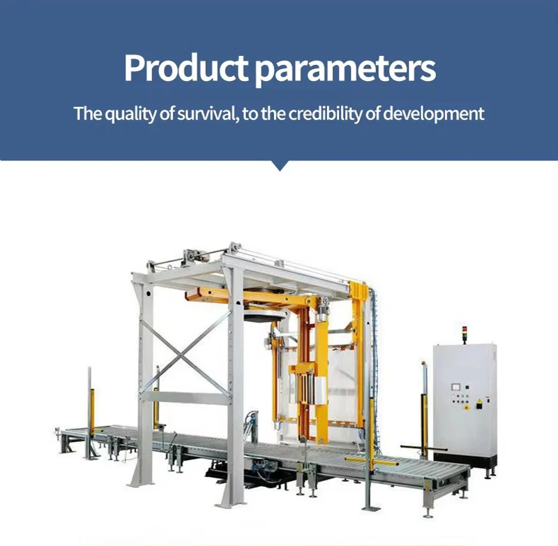 Chinese Packaging Machine Palletizer Wrapping Machine Production Line