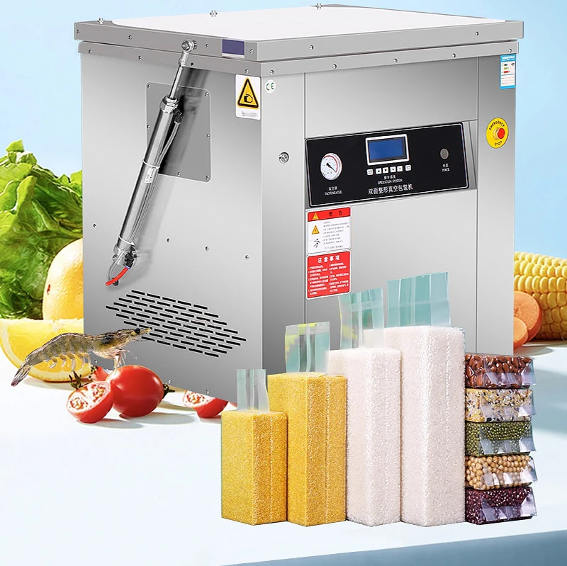 Double Nozzle Automatic Vertical External Vacuum Packaging Machine Food Foil Paper Material Core Motor Pump Bearing PLC Engine