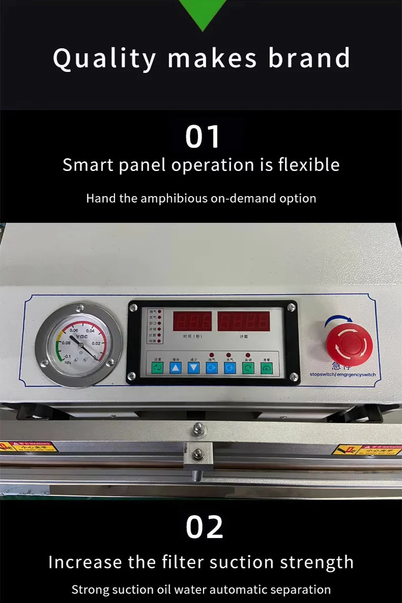 Double Nozzle Automatic Vertical External Vacuum Packaging Machine Food Foil Paper Material Core Motor Pump Bearing PLC Engine