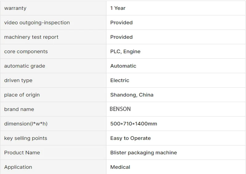 Electric High Frequency Rotary Table Welding Machine New Paper Card Blister Packaging Baby Products Pvcpet Food Chemical