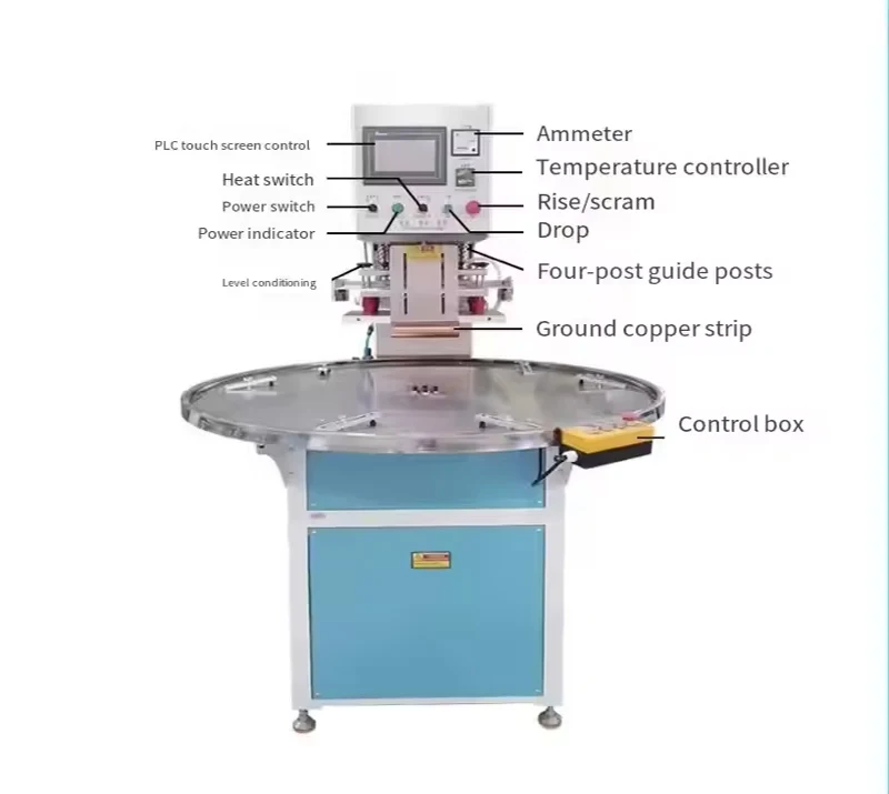Electric High Frequency Rotary Table Welding Machine New Paper Card Blister Packaging Baby Products Pvcpet Food Chemical