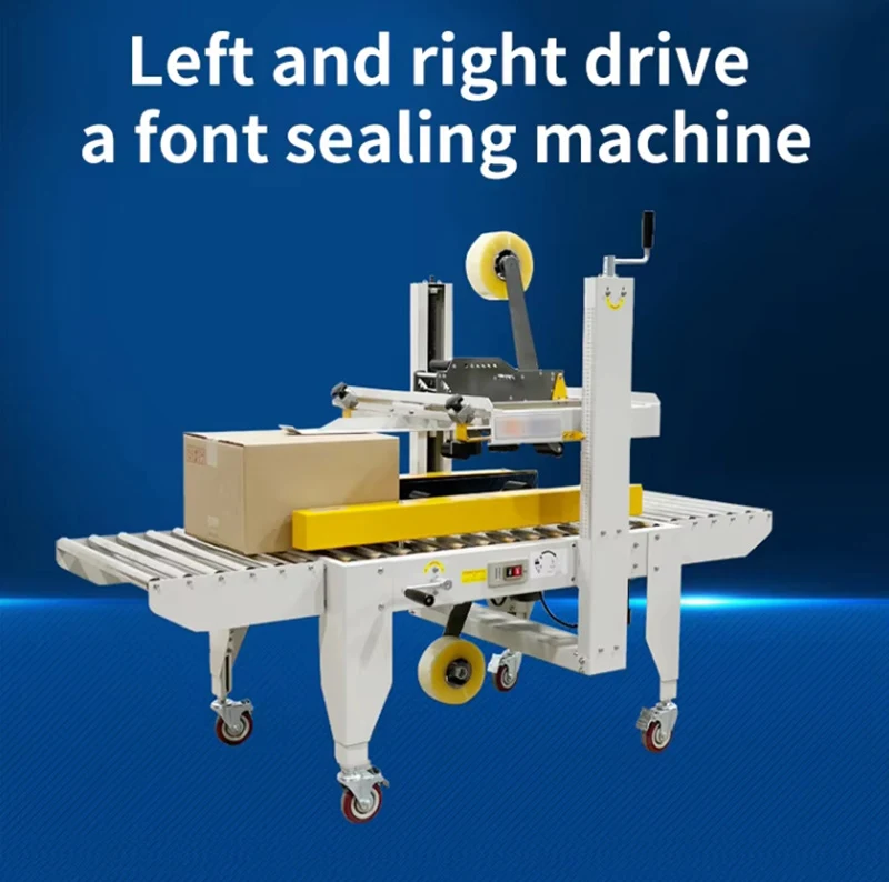 New Arrival Automatic Electric Orbital Flow Paper Sealing Machine Case Sealer For Apparel Beverage With Core Bearing Components