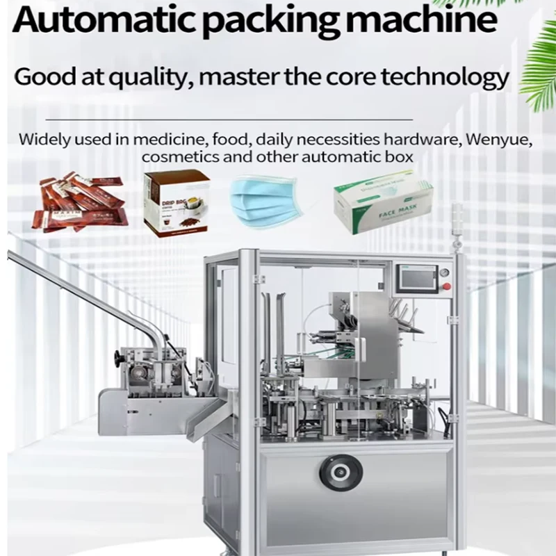 Fully Automatic Multifunctional Daily Necessities Cartoning Machine Chinese Packaging Machinery for Food Filling