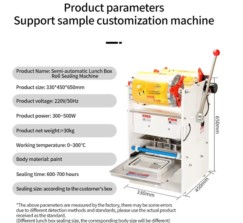 Hand-rolling Film Sealing Machine/Take-away Box Fast Food Plastic Box Sealing Machine/sealing Machine Heat Sealer