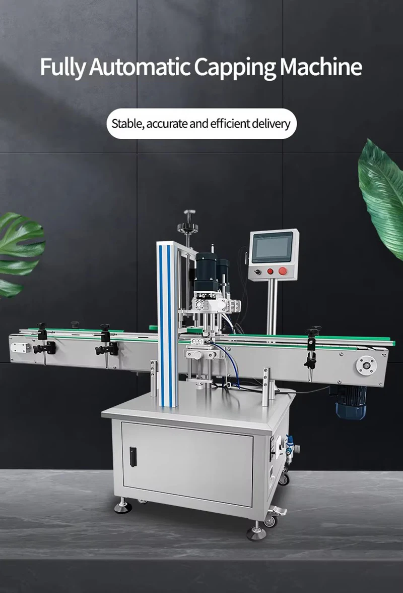 Plastic Glass Bottle Pump Head High Speed Capping Machine Cosmetic Essential Oil Sealing Machine