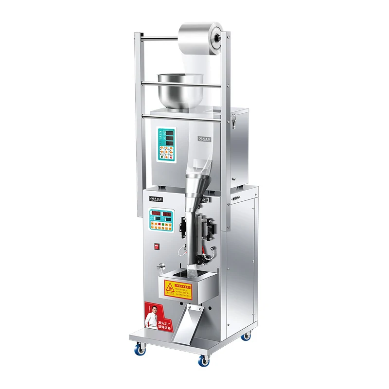 Automatic Detergent Powder Filling Packing Machine Small Multi-Function Packaging Machines Granule Packing Machine