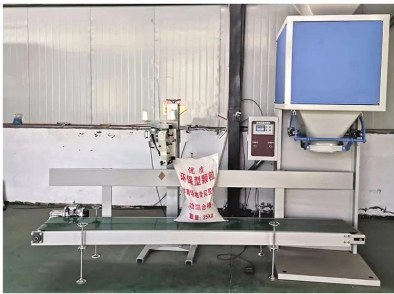 Fertilizer Urea Granule Bagging Machine Compound Fertilizer Filling Quantitative Packaging Scale Granule Packing Machine