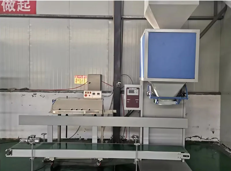 Fertilizer Urea Granule Bagging Machine Compound Fertilizer Filling Quantitative Packaging Scale Granule Packing Machine