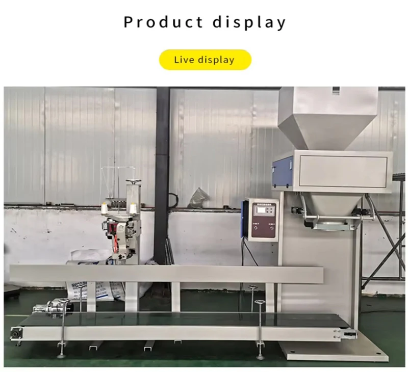 Fertilizer Urea Granule Bagging Machine Compound Fertilizer Filling Quantitative Packaging Scale Granule Packing Machine
