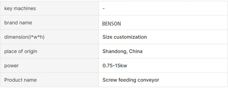 Spiral Auger Conveyor Stainless Steel Screw Hoist Chemical Flour Urea Granule Automatic Suction Feeder