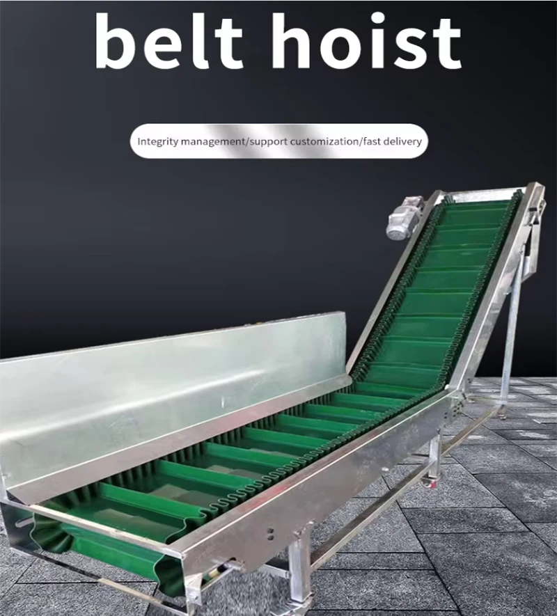 New Automatic Skirt Conveyor System Incline Bucket Elevator Lifting Belt Conveyor Condition New