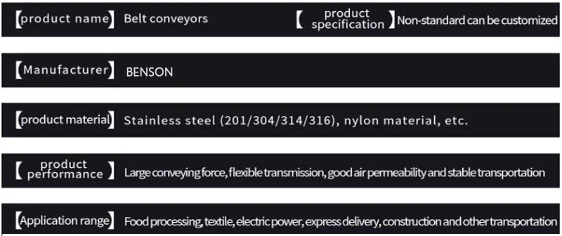 New Automatic Skirt Conveyor System Incline Bucket Elevator Lifting Belt Conveyor Condition New
