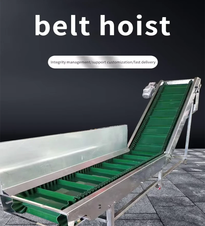Climbing Belt Conveyor Granular Material Conveyor Line Unloading Loading Elevator Belt Line Food Conveyor