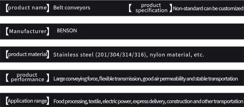 Climbing Belt Conveyor Granular Material Conveyor Line Unloading Loading Elevator Belt Line Food Conveyor