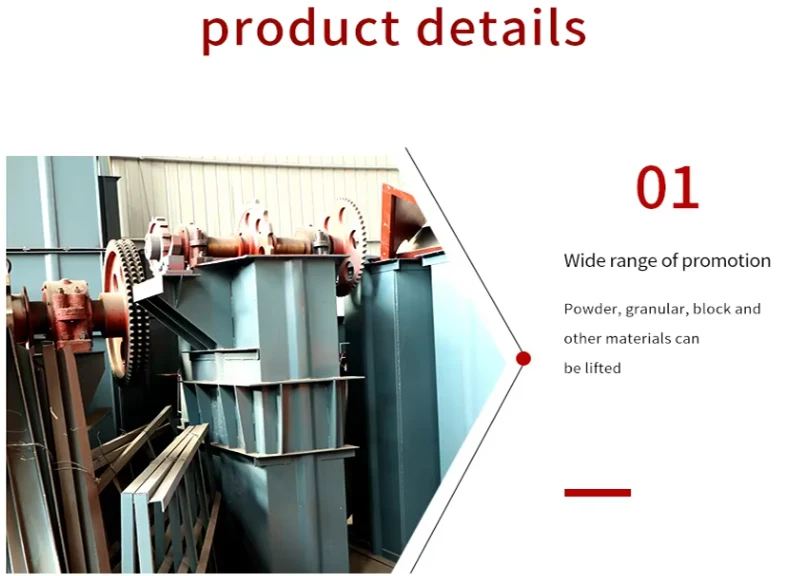 Automatic NE Plate Chain Feeder Belt Conveyor Calcium Carbonate Sodium Sulfate Natural Sand-Bucket Elevator Ring Chain Elevator