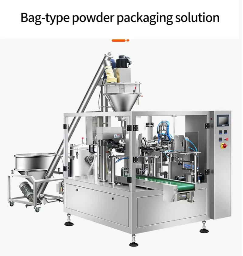 Rotary Bag Packing Machine/ Powder Particle Packaging Machine/chinese Packaging Machinery