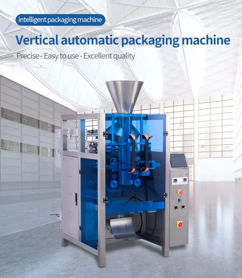 Full-automatic Weighing Vertical Packaging Machine/Edible Salt Candy Fruit White Sugar Agricultural Product Packaging Machine
