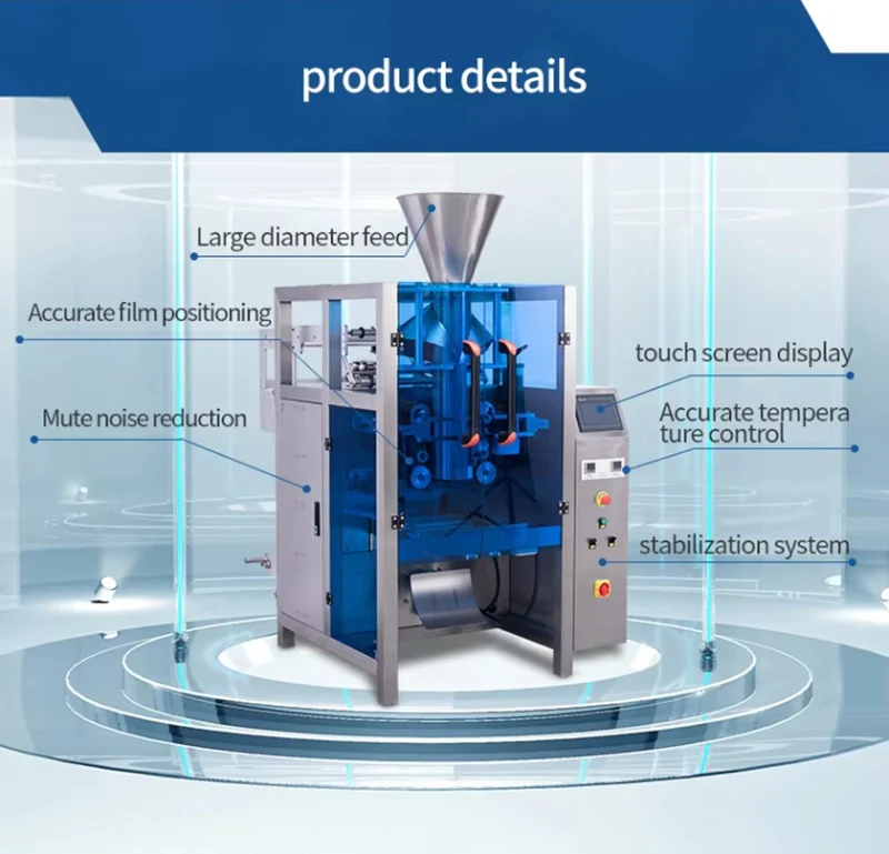 Full-automatic Weighing Vertical Packaging Machine/Edible Salt Candy Fruit White Sugar Agricultural Product Packaging Machine
