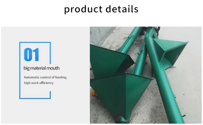 Stainless Steel Screw Automatic Conveyor Screw Conveyor Auger Conveyor Automatic Granule Elevator