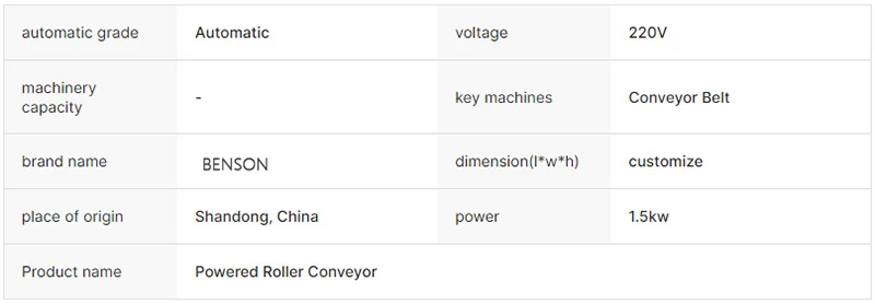 Electric Roller Conveyor Telescopic Line Lifting Turning Small Assembly Line Conveyor Belt Loading and Unloading Turning Machine