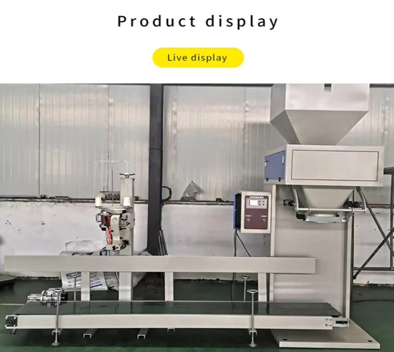 Single Bucket Packing Scale Soybean Corn Packing Machine Grain Automatic Powder Filling Machine