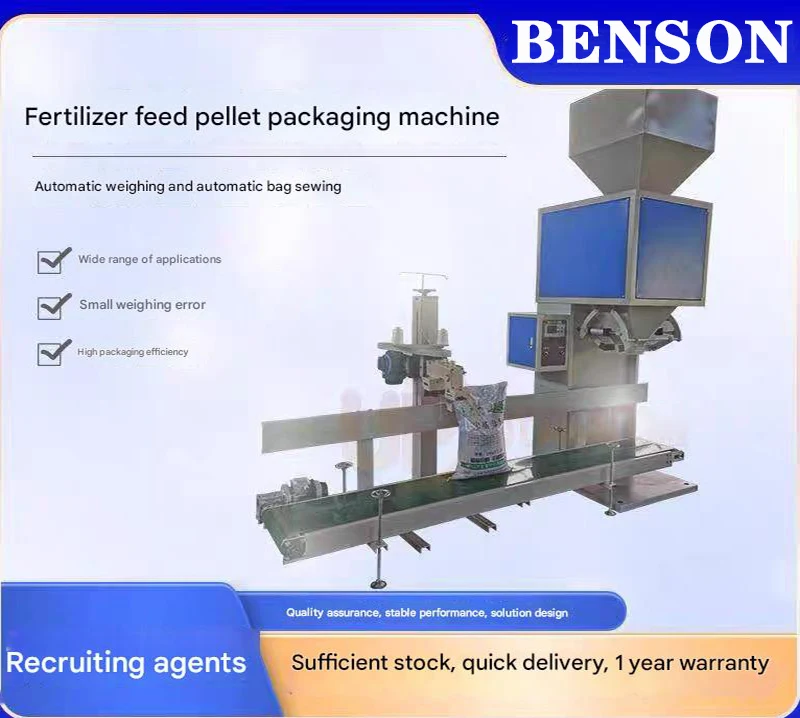 Automatic Quantitative Packaging Machine for Food Efficient Belt Scale Filling and Sealing Wrapping Machine in Plastic Bags