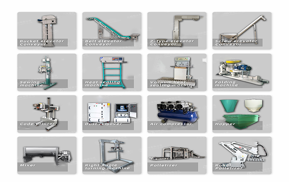 Semi-automatic packaging machine 25 kg weighing bag rice semi-automatic packaging machine 50 kg feed fertilizer granule packaging machine