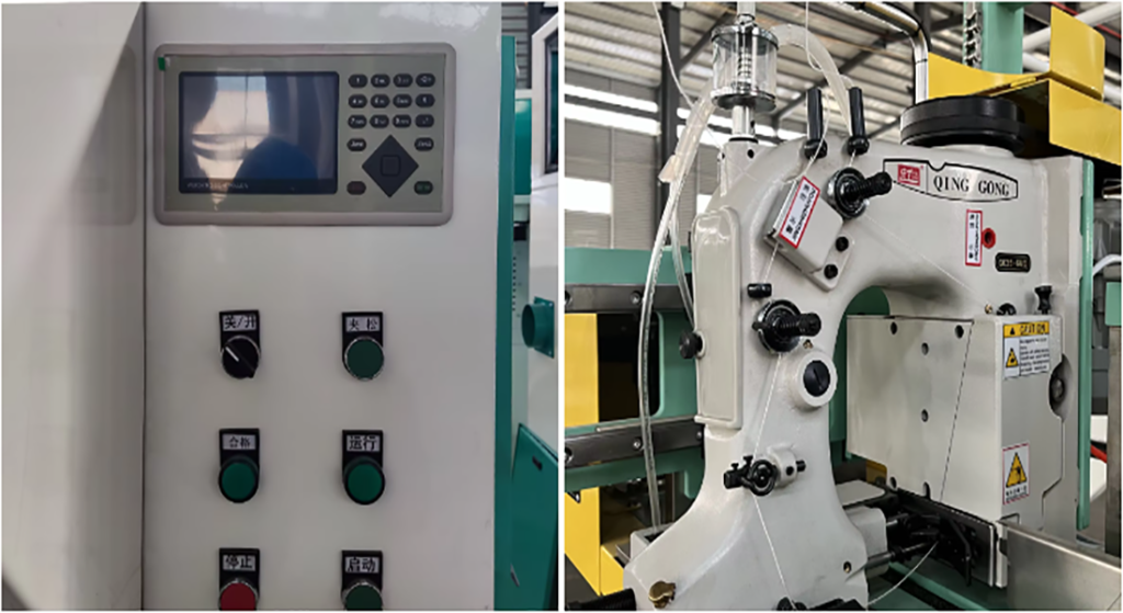 Semi-automatic spiral feeding 20kg 25kg 50kg coffee wheat flour packaging machine,Potato starch quantitative weighing and packaging machine