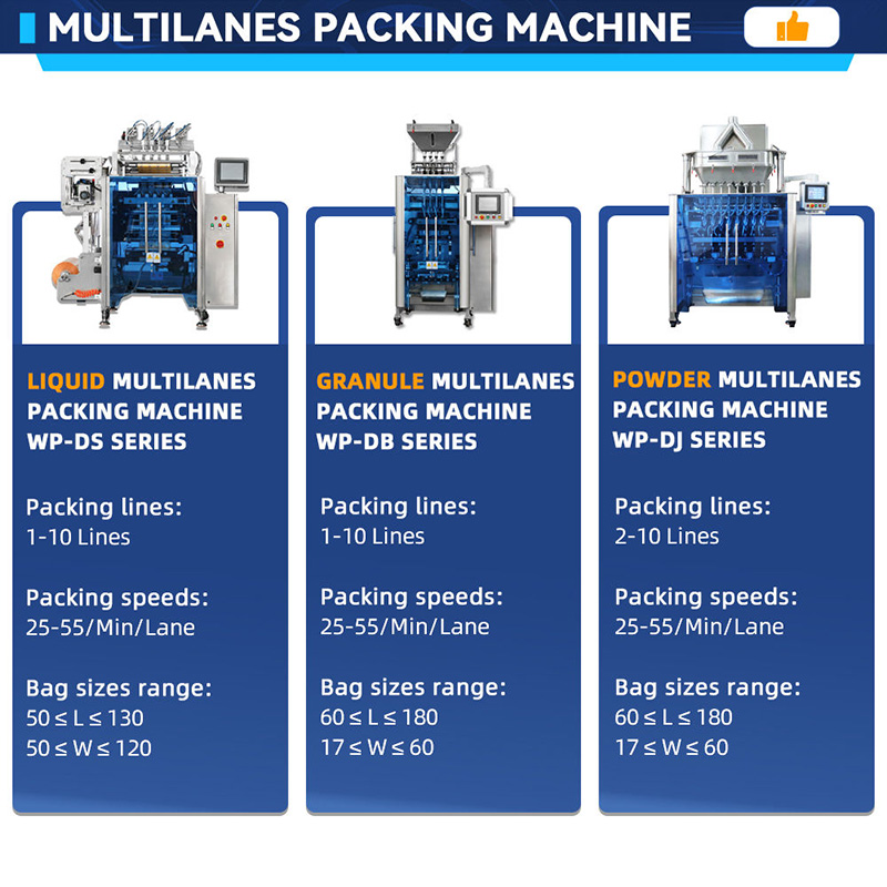 CE automatic vertical multifunctional packaging machine ice powder liquid vertical multifunctional packaging machine frozen food canned sealing multifunctional vertical packaging machine
