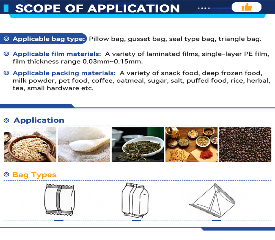 Multi-functional vertical packaging machine for small bags of melon seeds, fully automatic vertical packaging machine for banana chips, high-speed vertical packaging machine for small bags of biscuits, which saves time, effort and labor.