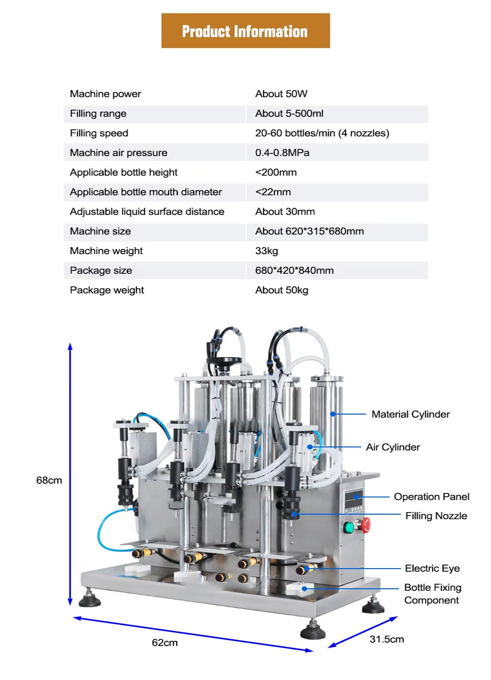 Semi-automatic desktop 4 nozzle vacuum filling machine, small bottle mosquito repellent liquid beverage perfume liquid vacuum filling machine
