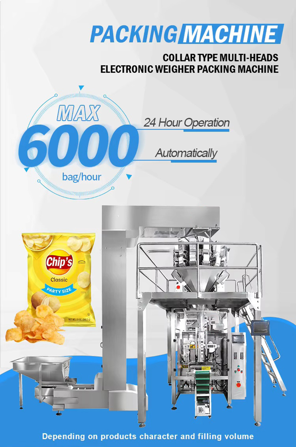 Combination multi-head weighing, automatic packaging of cereals, bagged whole wheat flour, oatmeal, millet, 10-50 kg corn granules, black sesame paste, high-efficiency packaging machine