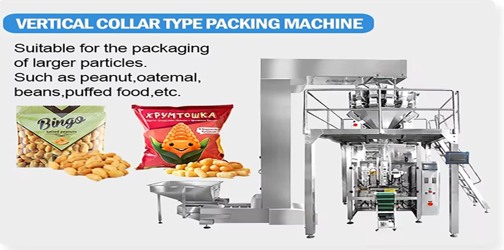 Combination multi-head weighing, automatic packaging of cereals, bagged whole wheat flour, oatmeal, millet, 10-50 kg corn granules, black sesame paste, high-efficiency packaging machine
