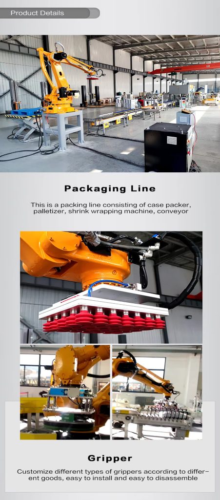 High-performance four-axis articulated robot palletizer, barreled paint peanut oil paint four-axis articulated robot palletizer