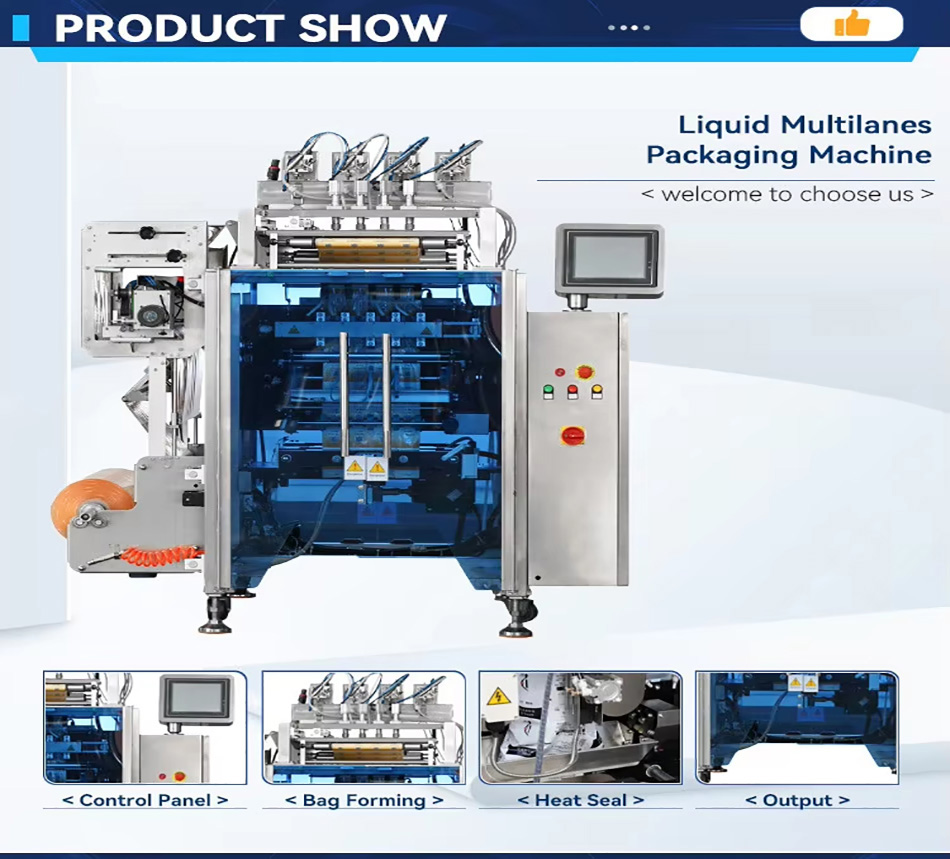 Fully automatic vertical roll film weighing packaging machine, bagged nuts, puffed food, fruit and vegetable crisps, Benson fully automatic vertical roll film weighing packaging machine
