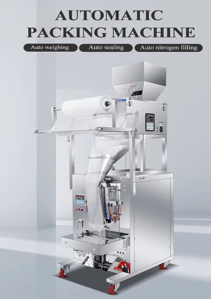 Unmanned vertical film packaging machine, potato chips, biscuits, macaroni and puffed food vertical packaging machine