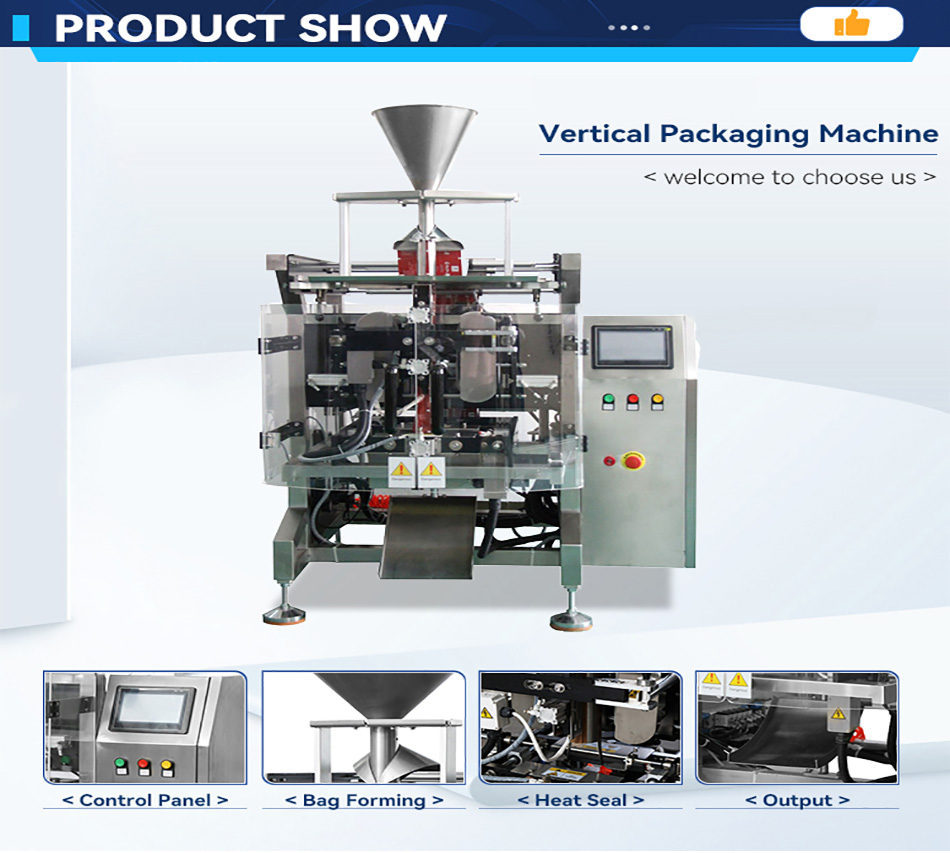 Multifunctional vertical black sesame paste soybean milk powder sealing and packaging machine, automatic plastic bag granule cashew nut peanut almond roll film packaging machine.