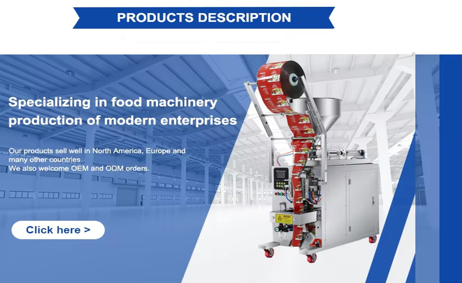 Fully automatic bagged sauce tomato sauce roll film packaging machine quantitative syrup paste liquid filling vertical packaging machine, using PLC control, aluminum foil