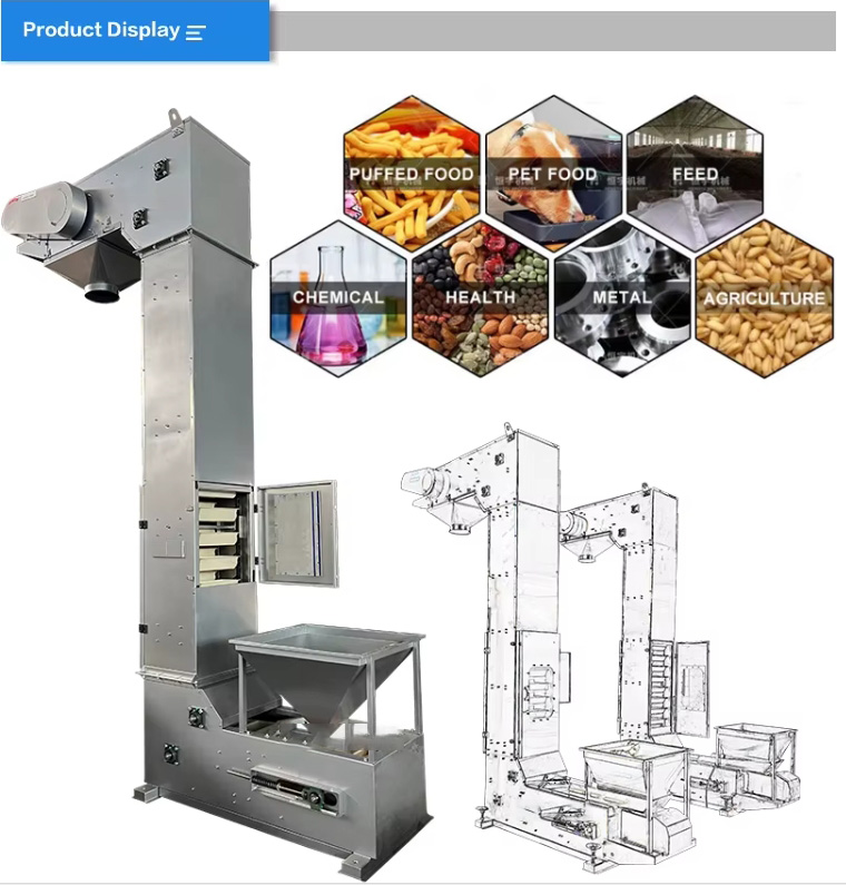 Unmanned intelligent Z-type bucket elevator Benson customized grain, peanut and sunflower seed vertical Z-type bucket elevator wholesale price